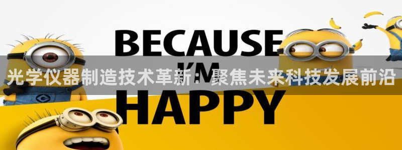 天宏娱乐龙叔