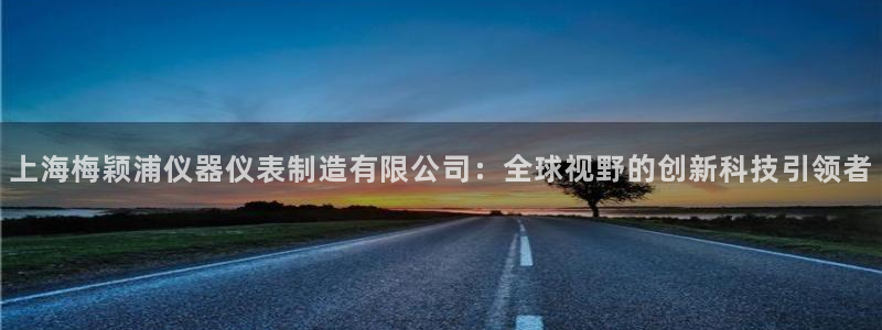 天宏娱乐无限团