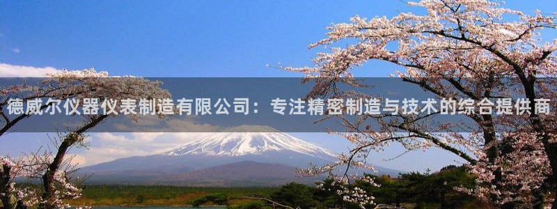 天宏娱乐会员注册