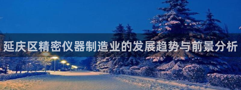 天宏娱乐地址查询