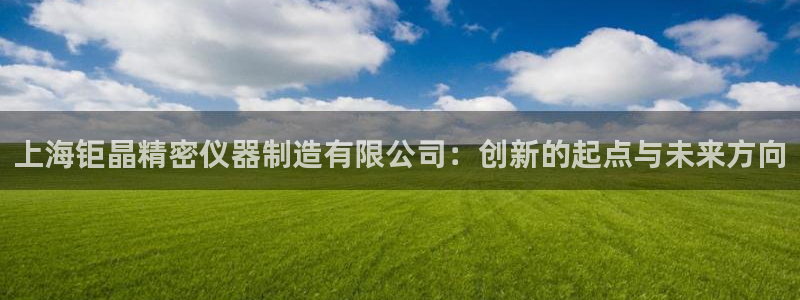 天宏娱乐会所电话地址