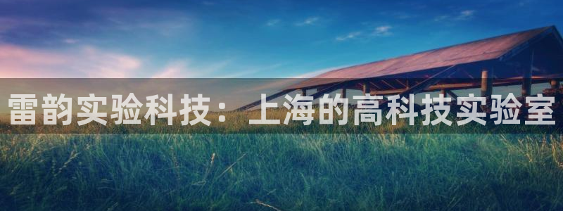天宏娱乐倒闭了吗最近